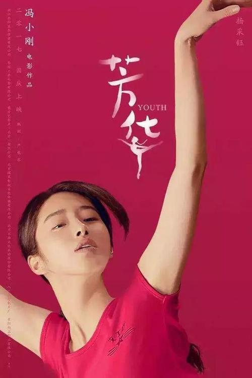 日本大分县立看护科学大学文凭毕业证真实样板